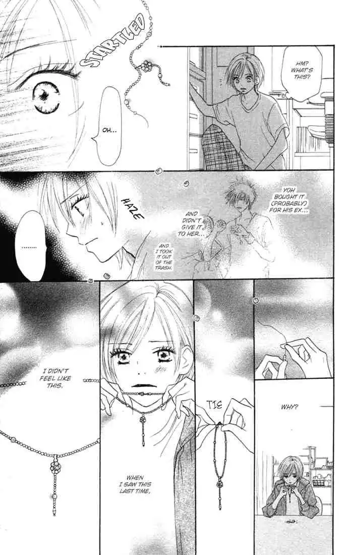 Koukou Debut Chapter 8 16